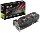 ASUS GEFORCE GTX 680 DIRECTCU II OC 2GB GDDR5